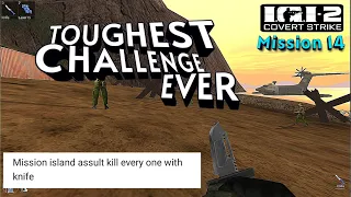 Island Assault's Toughest Challenge EVER...! || Mission - 14 #igi2