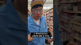 논란으로 사라진 불쌍한 캐릭터들