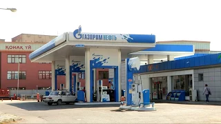 В Казахстане подорожал бензин