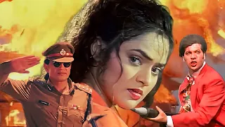 मधु की ९० की जबरदस्त हिट मूवी - Ravan Raaj: A True Story - Mithun, Madhoo, Paresh - Full HD Movie