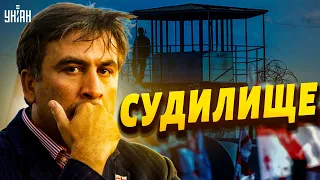 😱 Саакашвили изменился до неузнаваемости! Шокирующие кадры из Грузии