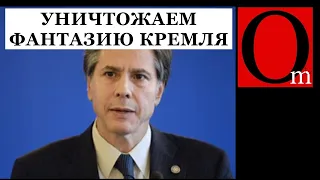 Что это было? Так кремлевских гопников еще не унижали: "Ваше место возле п@РАШИ!"