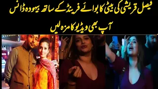 Faisal Qureshi Elder Daughter Hanish Qureshi Viral dance