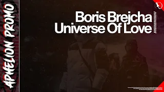 Boris Brejcha - Universe Of Love (Original Mix) [Level One]