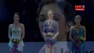 Award ceremony.  Ladies.  World Figure Skating Championships 2016. Boston.