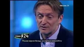 Александр Яцко: «Трепещущий не может наслаждаться»