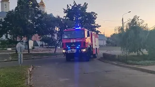 mAz Fire&Rescue service of Ukraine (ДСНС) response to call  with siren (code 3)