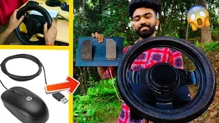 How to make gaming steering wheel 🤩| ഇത് ഒരു പ്വോളി ഐറ്റം ആണ്  മച്ചാന്മാരെ... !