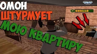 GreenTech RolePlay Мне светит большой срок...