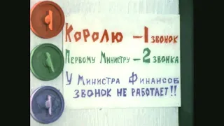 Каин XVIII. Когда с импортозамещением не заладилось. Неуютно как-то становится