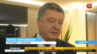 Крым без сомнений будет возвращен Украине – такое мнение выразил Президент Украины