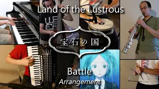 Battle - Houseki no Kuni | Land of the Lustrous - Arrangement