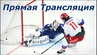 Россия Финляндия Хоккей Последний Рубеж Прямая Трансляция