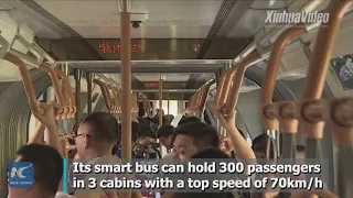 Smart bus on its way! ART starts trial operation in C China
