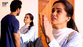 Bohat maan tha mujhe apni Mohabbat per... Tera Waada | ARY Digital