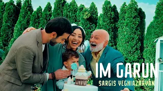 Sargis Yeghiazaryan - Im Garun