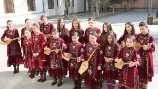 მერმისი Georgian National Song