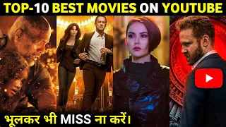 Top 10 Hollywood Best Movies Available On YouTube In Hindi