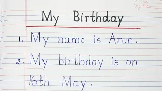 My Birthday  || 5 Lines My Birthday || Five Lines on My Birthday