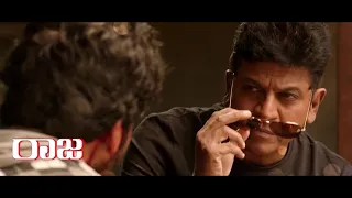 A S M | Ravana Song | Villian | Dr.Shivrajkumar | Kichha Sudeep |Kannada Lyrical Video