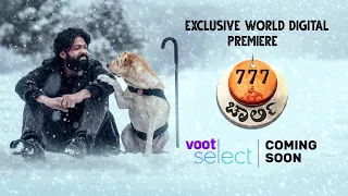 777 Charlie | Voot Select | Announcement Promo | Rakshit Shetty, KiranrajK | Coming Soon