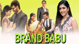 Release On Today 1 Movie ( Brand Babu) Hindi Dubbed Movie l Today's Release Movie Brand Babu Hindi