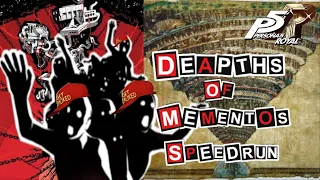 Persona 5 Royal | Depths of Mementos Speedrun(New Game +)