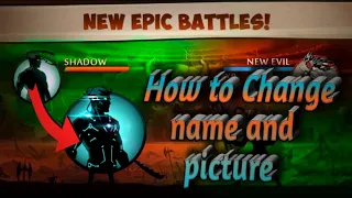 SHADOW FIGHT 2 || HOW TO CHANGE NAME AND PICTURE