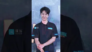 Wang Yibo Focus @ Formed Police Unit Premiere 王一博维和防暴队focus