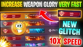 How To Increase Weapon Glory Very Fast | Weapon Glory Kaise Badhaye | FF Weapon Glory Trick