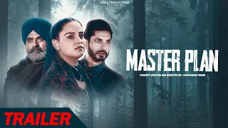 MASTER PLAN - TRAILER | New Punjabi Movies 2022 | Latest Punjabi Movies 2022 | Jengo Productions