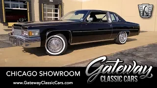 1979 Cadillac Coupe de Ville - Gateway Classic Cars #1677 Chicago