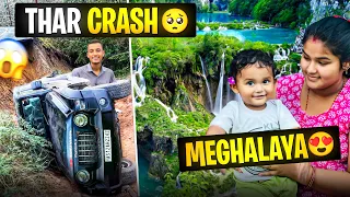 Meghalaya se aate time Thar crash ho gai 😭 || Live Mahindra Thar Crash Video - Sonu Vlogs