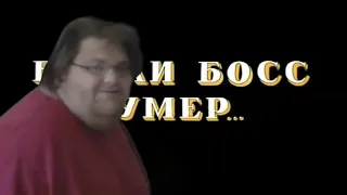 муз пуп остров сокровищ билли умер (или песня про пыыыво.)