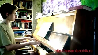 Шопен Ноктюрн №2 ре-бемоль мажор / Настройка фортепиано