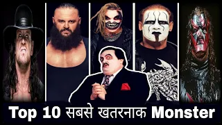 Top 10 WWE Monsters All Time - Undertaker, Strowman, Fiend, Sting, Kane, Khali, Roman Reigns, Lesnar