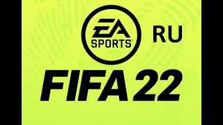 Как сделать русский текст в FIFA22 и оставить английских комментаторов.