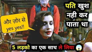 WIFE CHEATING (2008) | MOVIE EXPLAINED IN HINDI |