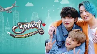 Udaaryaan ft. || Taekook fmv || BTS indian hindi serial edit #bts #udaariyaan #viral #taekook