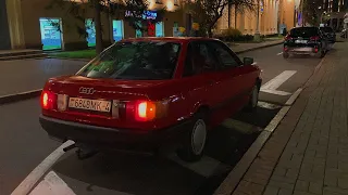 14.11.2022 || Audi 80 b3 || БГУИР 1 курс || Скалодром