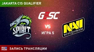 Spirit vs Natus Vincere, GESC CIS, game 5 [Mila, Inmate]