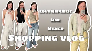 ШОППИНГ ВЛОГ / Обзор LIME, Love Republic, Mango | Примеряю новинки