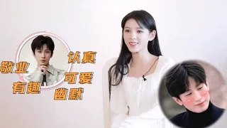 Zhang Yuxi said that Cheng Yi is cute, and no one can refuse a boyfriend who can coquette!