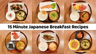 Easy 15 Minute Japanese Breakfast Recipes | 6 Healthy Breakfast Ideas | Authentic Japanese Food