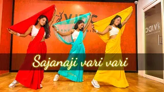 Sajanaji Vari Vari | key key Menon, Raima Sen, Boman Irani | VJDC | Sneha Tawade Choreography