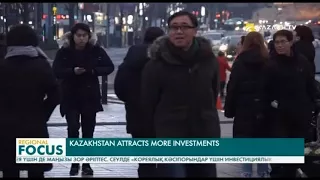 Казахстан представляет большой интерес для китайских и корейских инвесторов