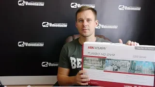 МЕГА новинка от компании Hikvision. AcuSense. Видеоаналитика в IDS-7204HQHI-K1/S