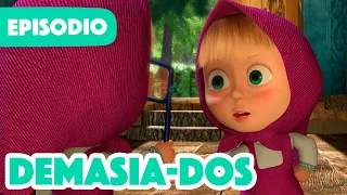 Masha y el Oso Castellano💥NUEVO EPISODIO 2023💥  Demasia-Dos 👭👓  (Episodio 36)