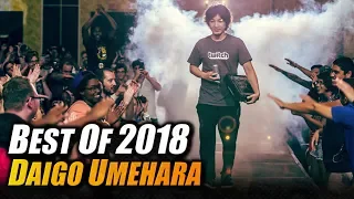 SFV 💥 Best Of Daigo Umehara 2018