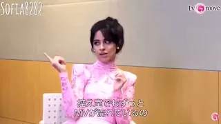 Camila Cabello mentions TWICE (interview in Japan)